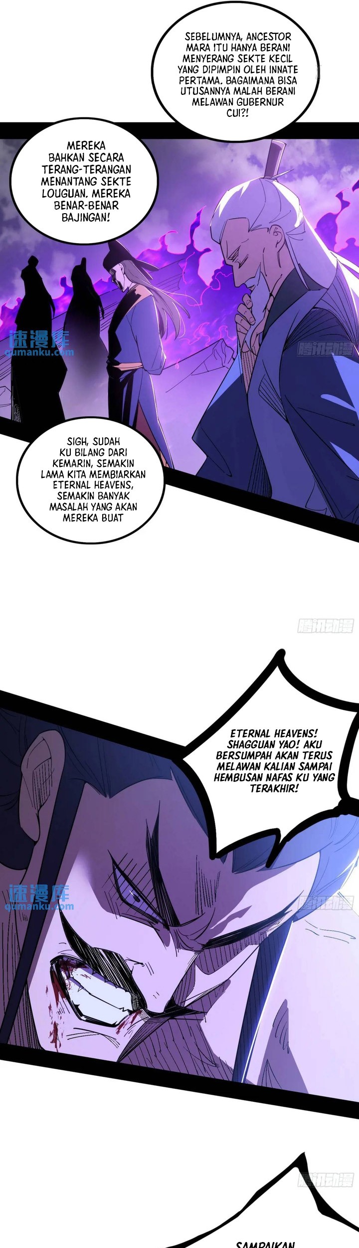 I’m An Evil God Chapter 407 - halaman 42