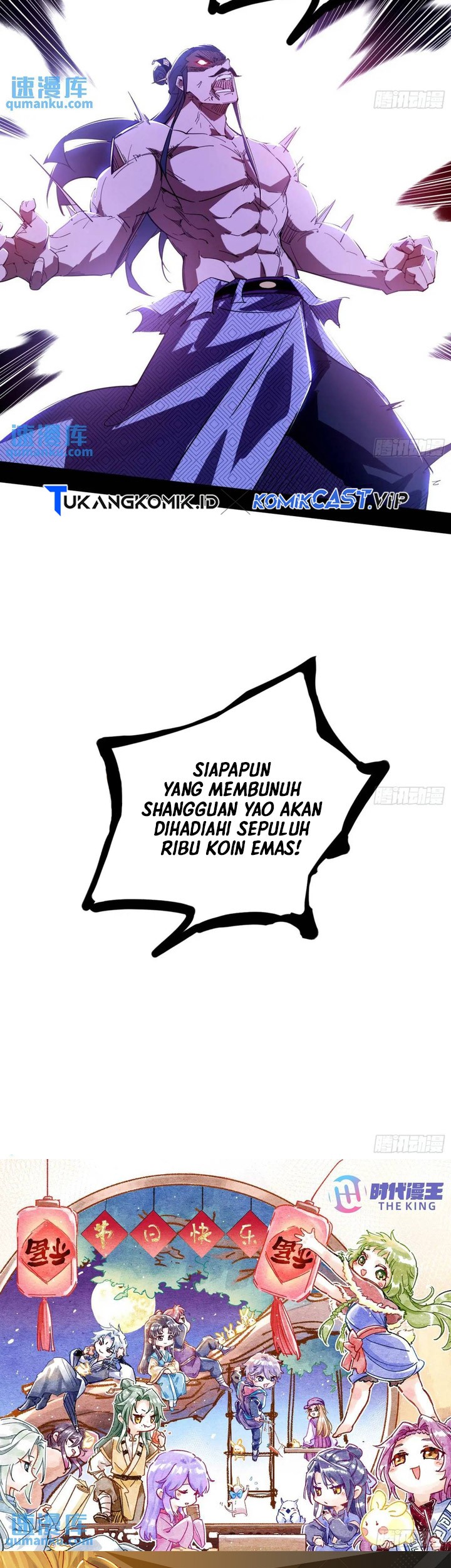 I’m An Evil God Chapter 407 - halaman 44