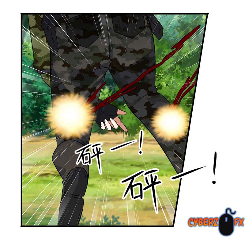 I’m An Evil God Chapter 408 - halaman 13