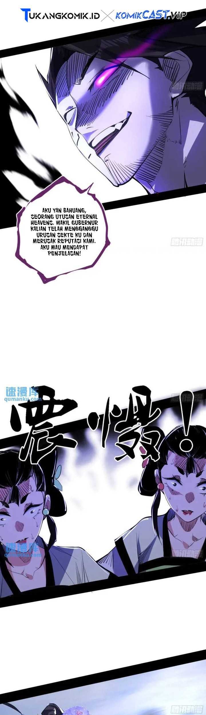 I’m An Evil God Chapter 408 - halaman 42