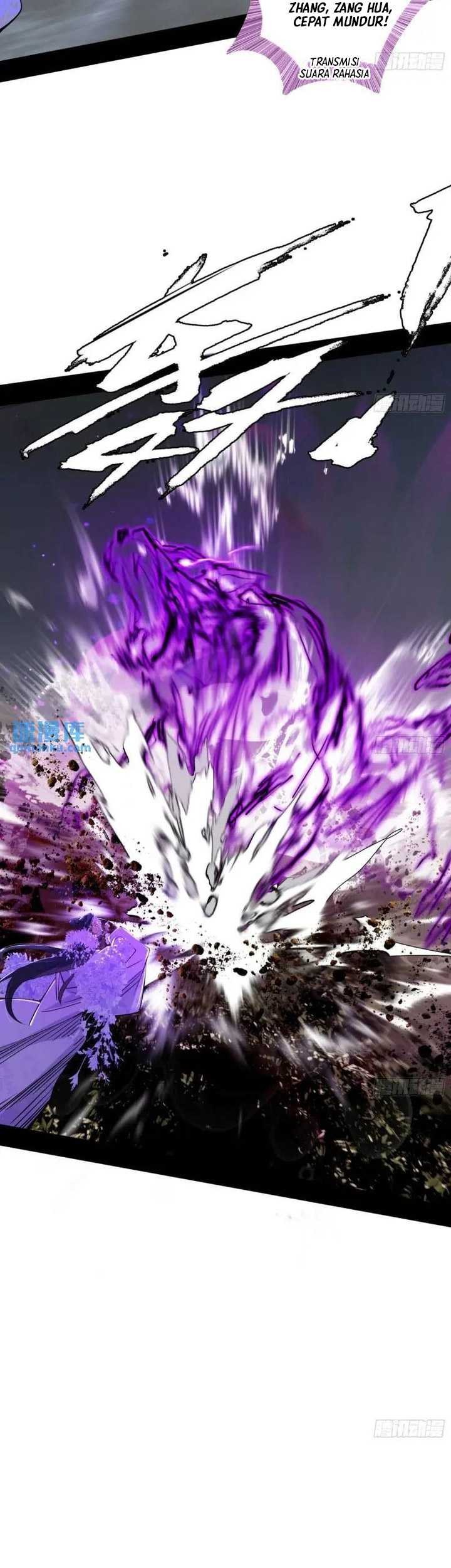 I’m An Evil God Chapter 408 - halaman 44