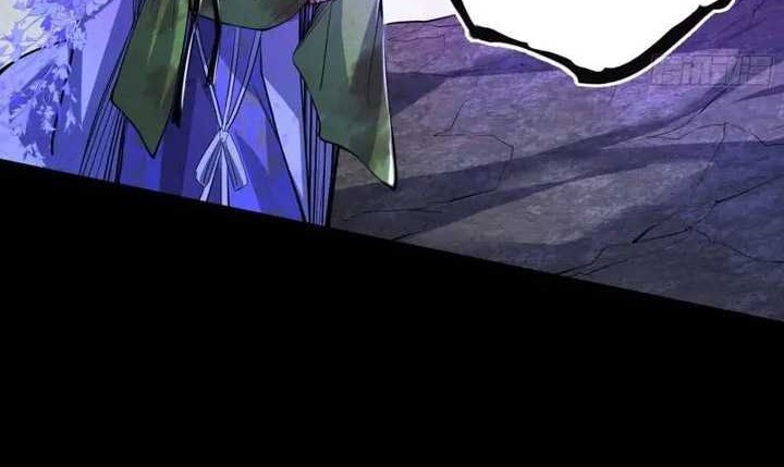 I’m An Evil God Chapter 408 - halaman 47