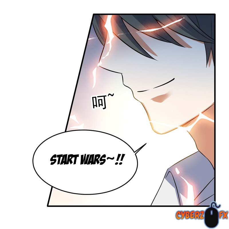 I’m An Evil God Chapter 408 - halaman 6