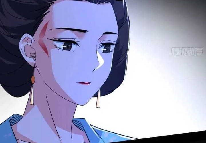 I’m An Evil God Chapter 409 - halaman 43