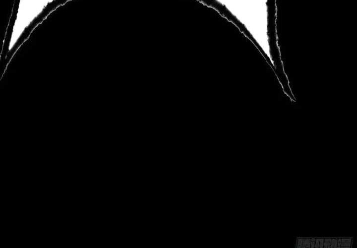 I’m An Evil God Chapter 409 - halaman 47