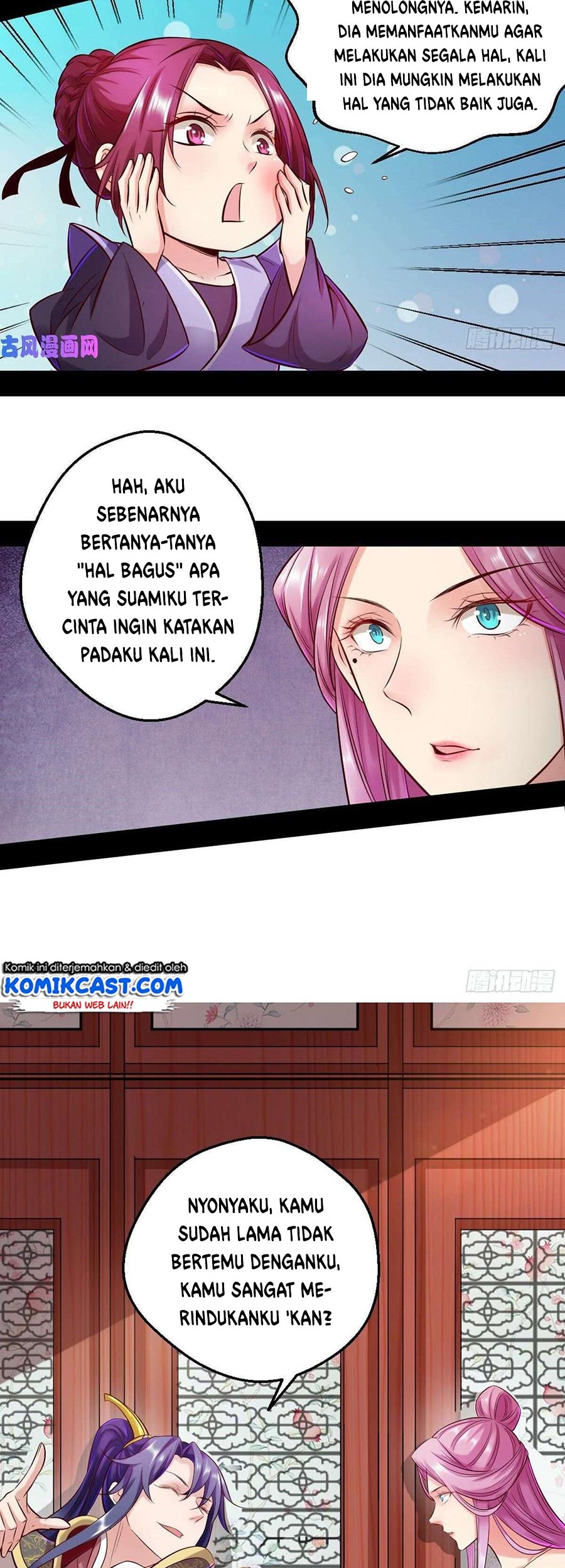 I’m An Evil God Chapter 41 - halaman 11