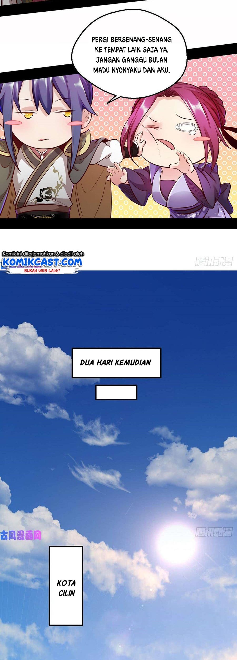 I’m An Evil God Chapter 41 - halaman 16