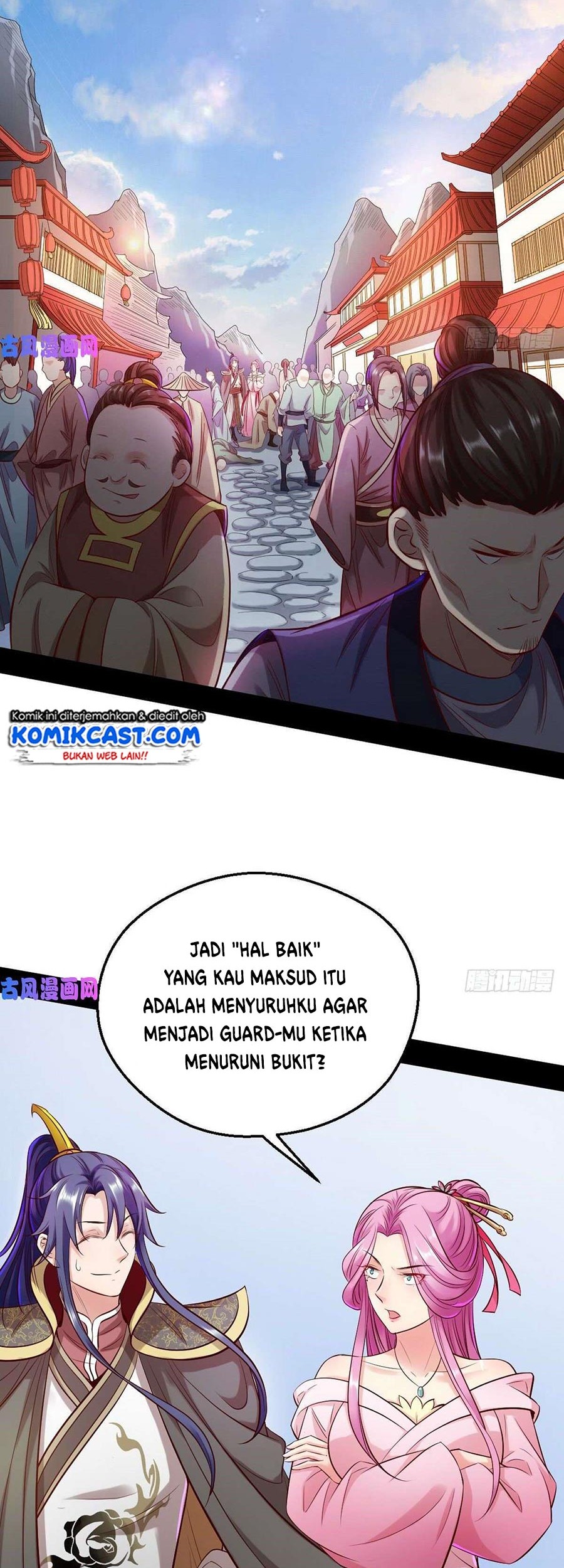 I’m An Evil God Chapter 41 - halaman 17
