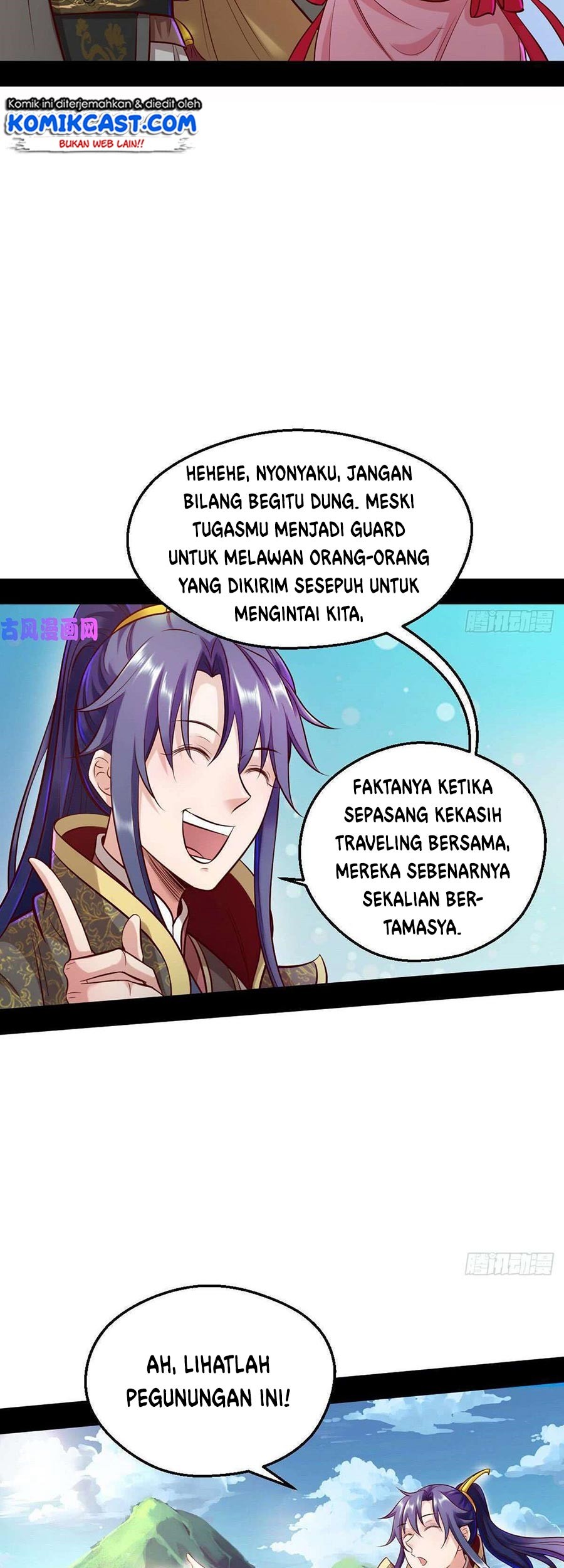 I’m An Evil God Chapter 41 - halaman 19