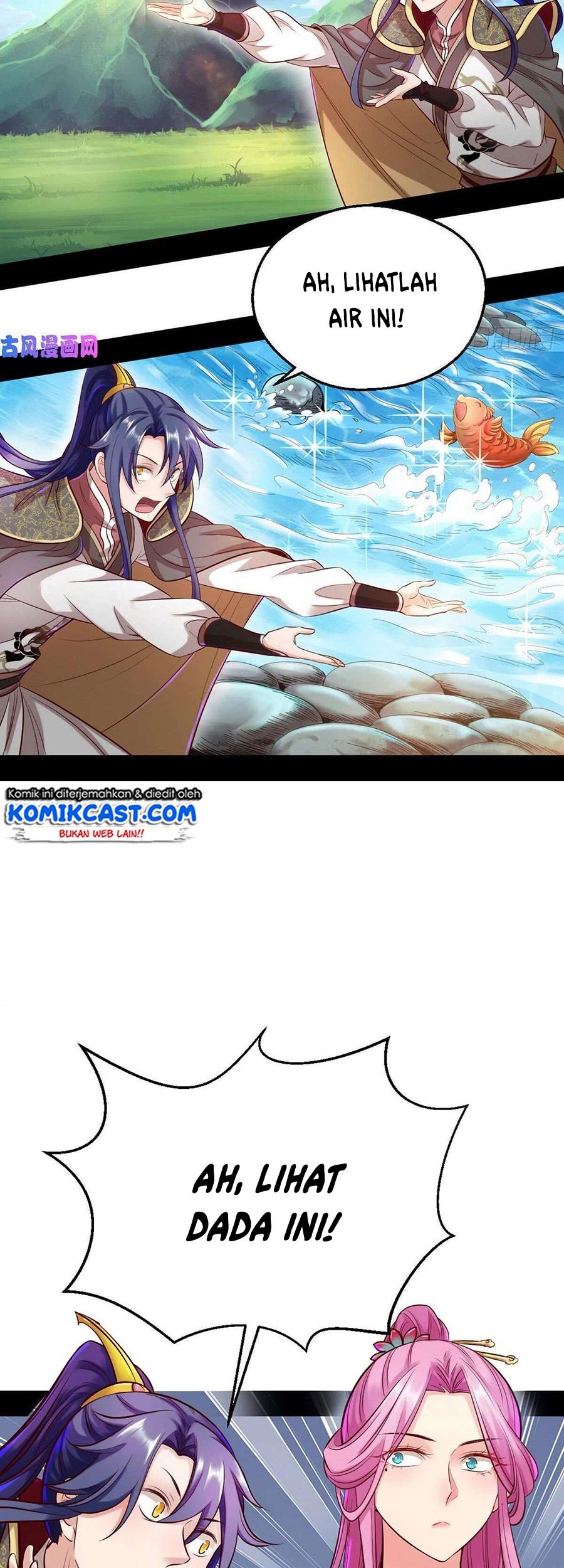 I’m An Evil God Chapter 41 - halaman 20