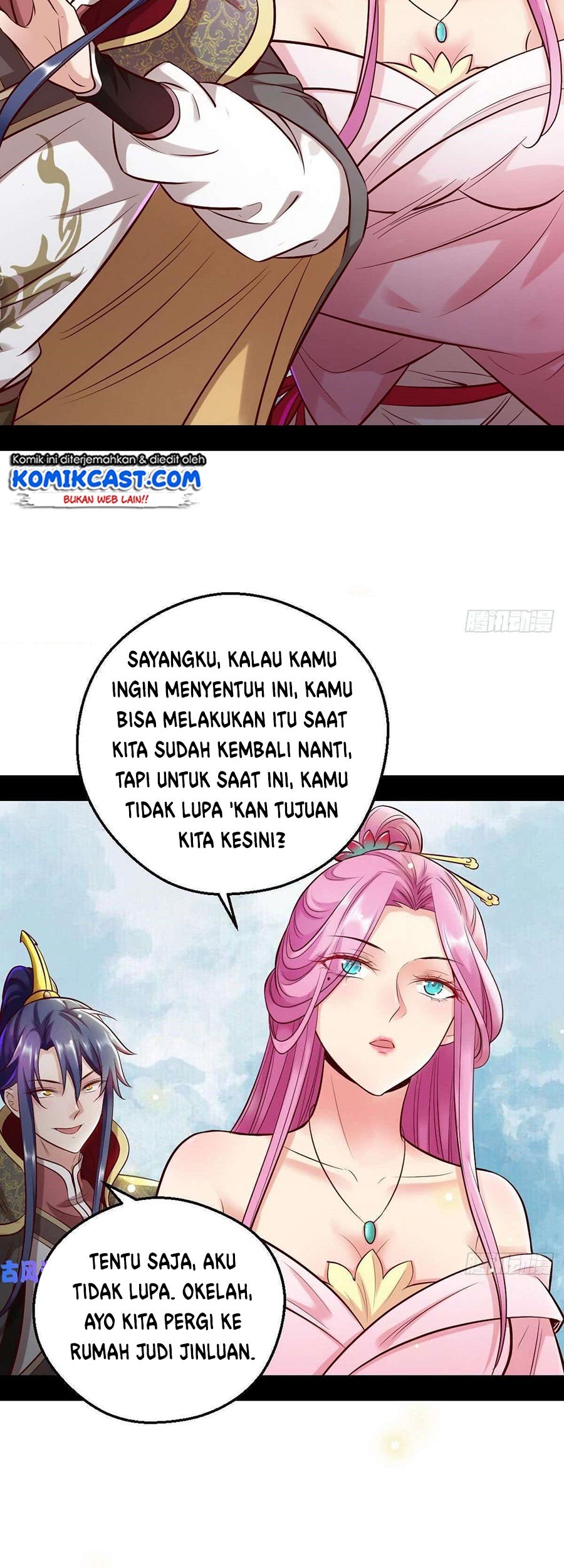 I’m An Evil God Chapter 41 - halaman 22