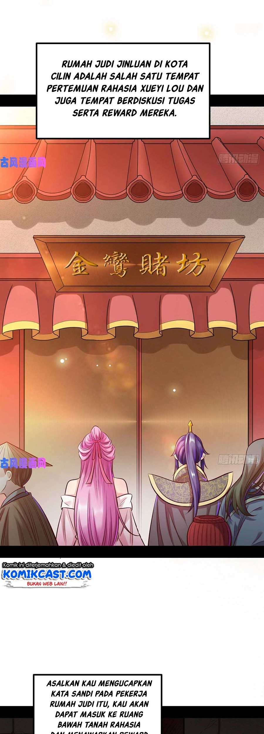 I’m An Evil God Chapter 41 - halaman 23