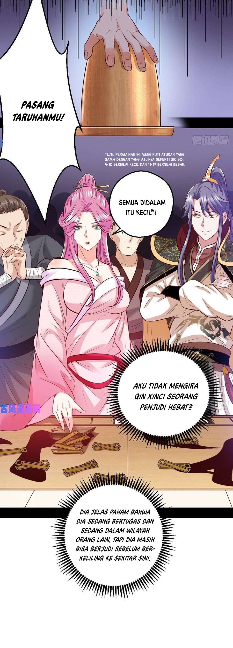 I’m An Evil God Chapter 41 - halaman 26