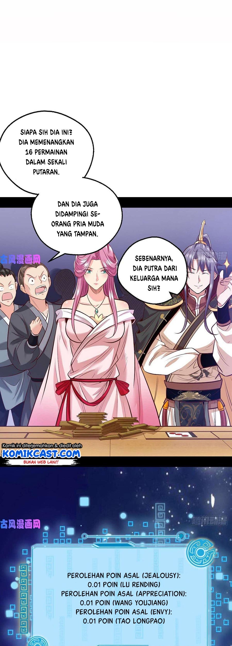 I’m An Evil God Chapter 41 - halaman 28