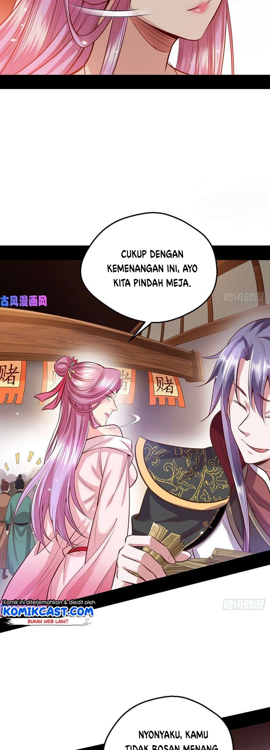 I’m An Evil God Chapter 41 - halaman 31