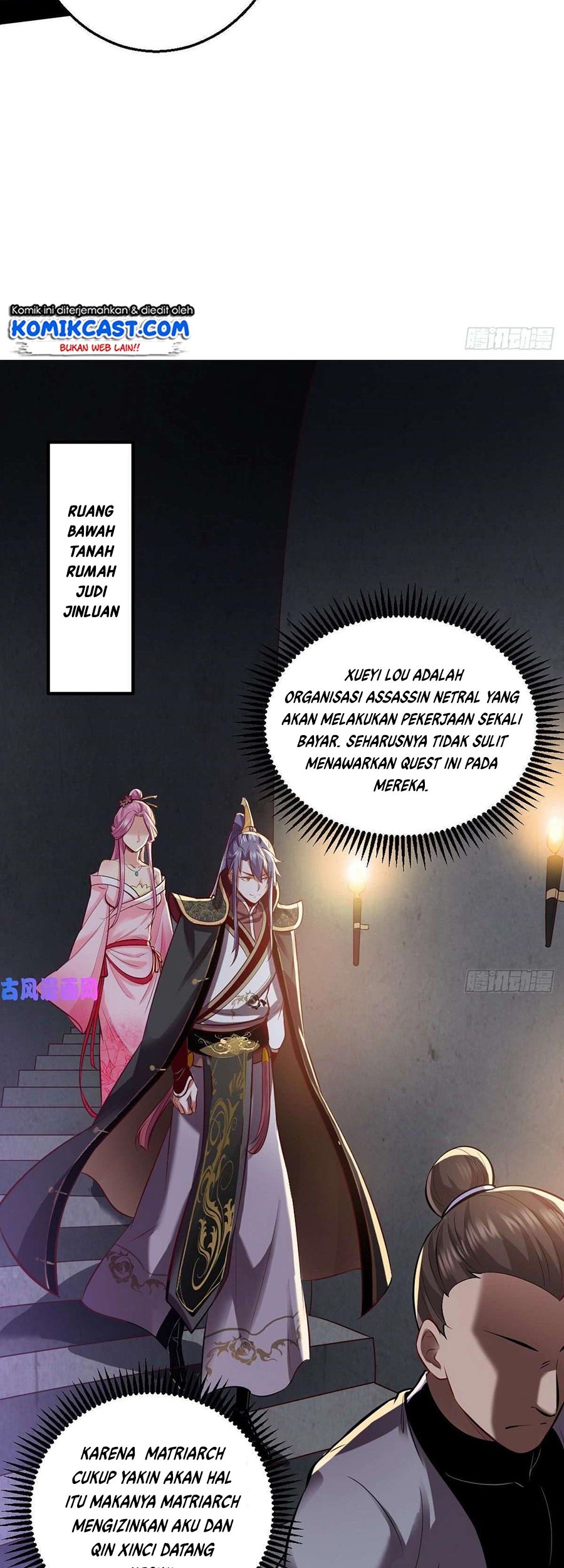 I’m An Evil God Chapter 41 - halaman 46