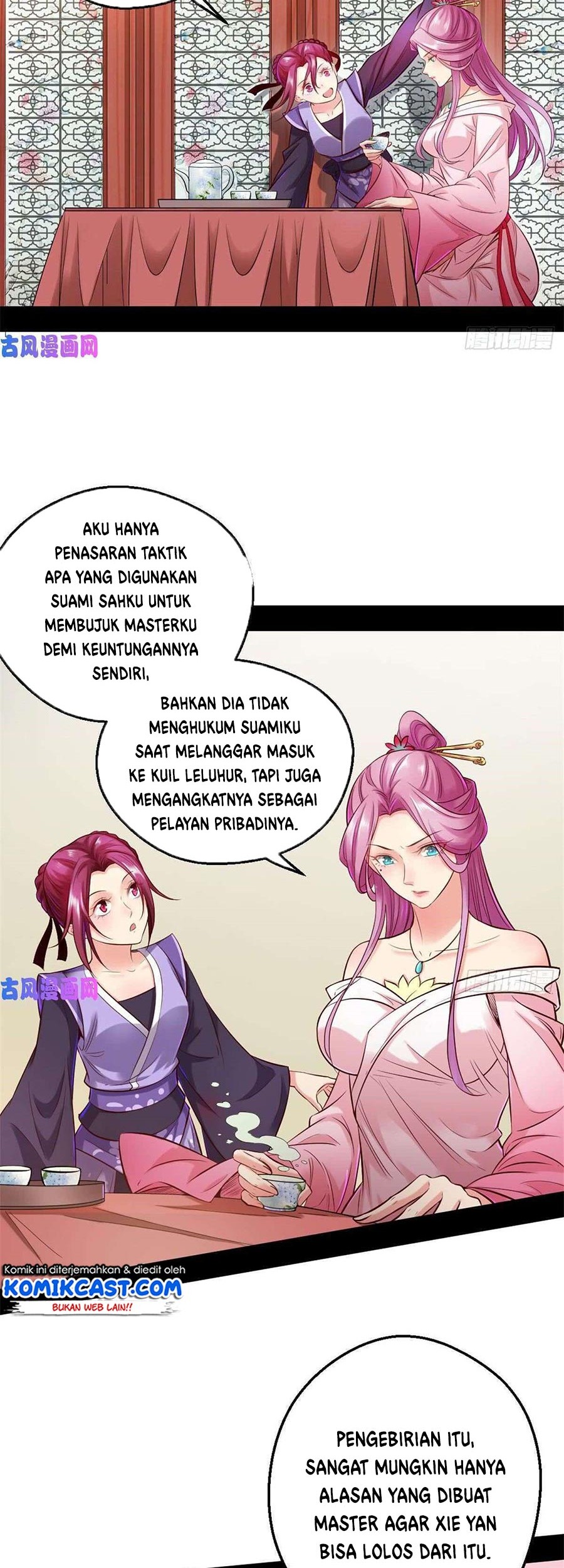 I’m An Evil God Chapter 41 - halaman 5
