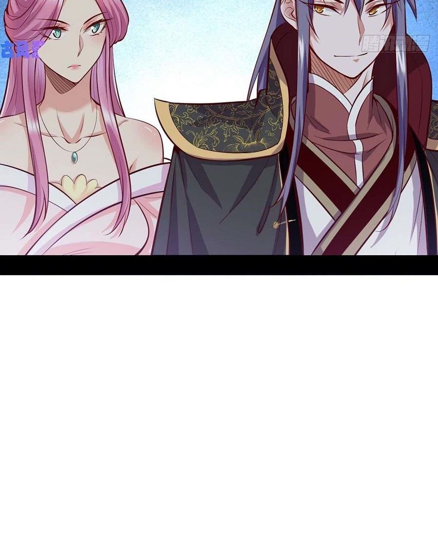 I’m An Evil God Chapter 41 - halaman 50