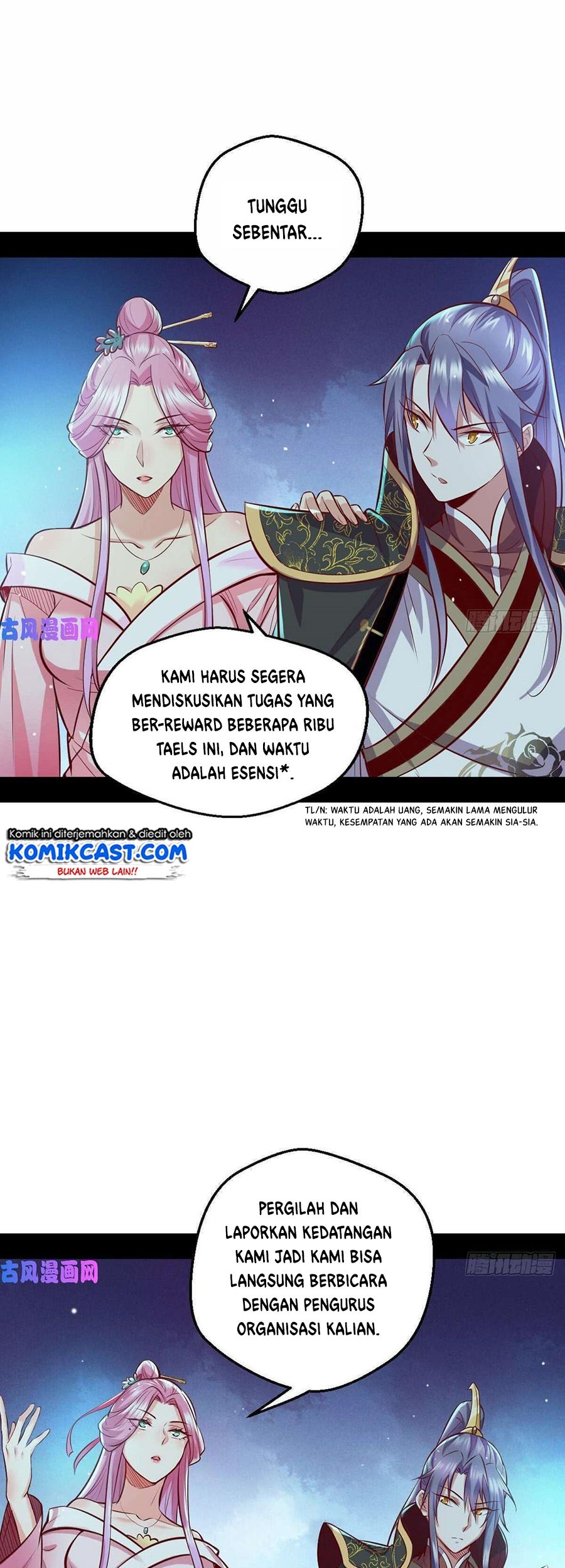 I’m An Evil God Chapter 41 - halaman 51