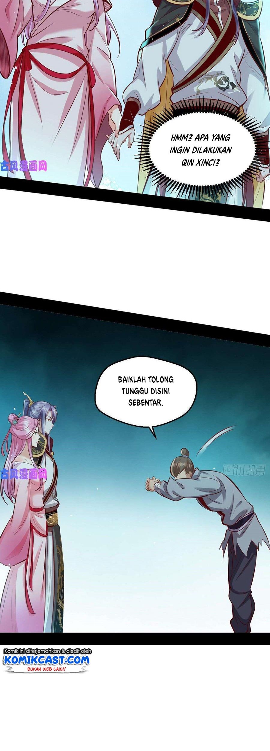 I’m An Evil God Chapter 41 - halaman 52