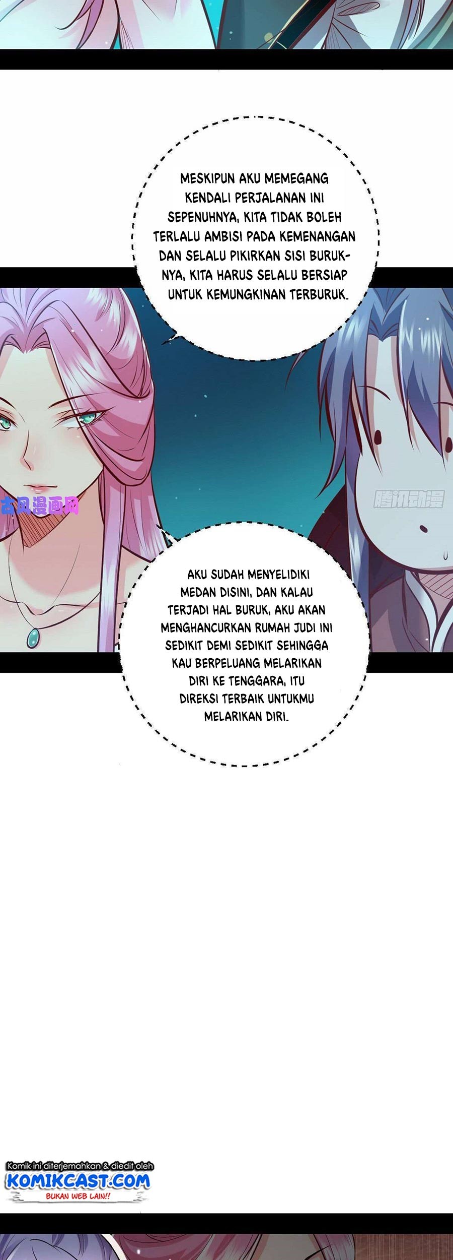 I’m An Evil God Chapter 41 - halaman 54