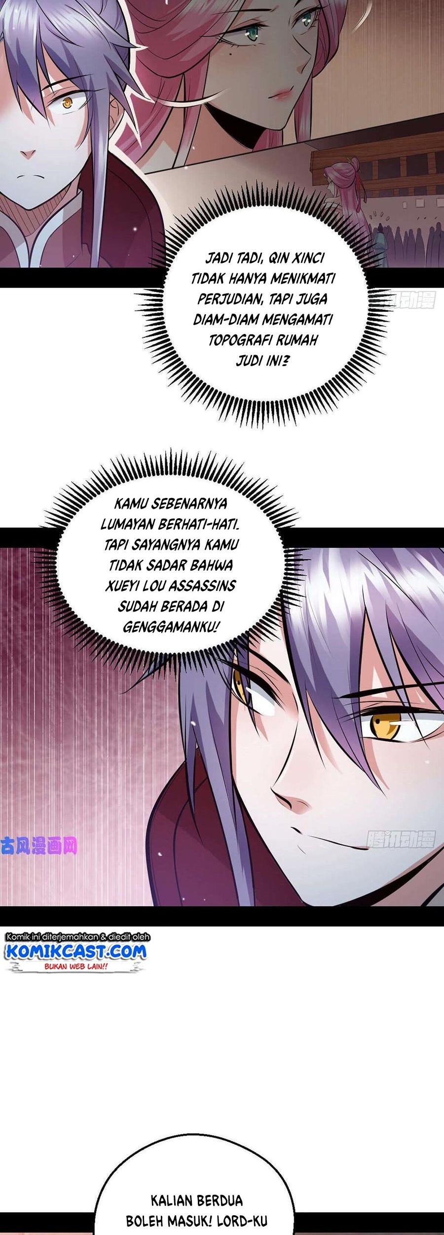 I’m An Evil God Chapter 41 - halaman 55