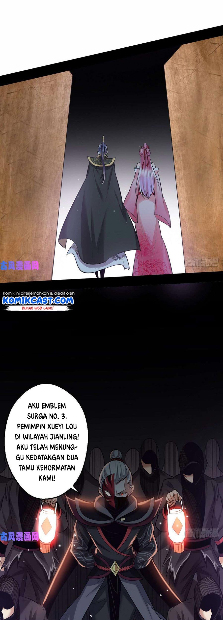 I’m An Evil God Chapter 41 - halaman 57