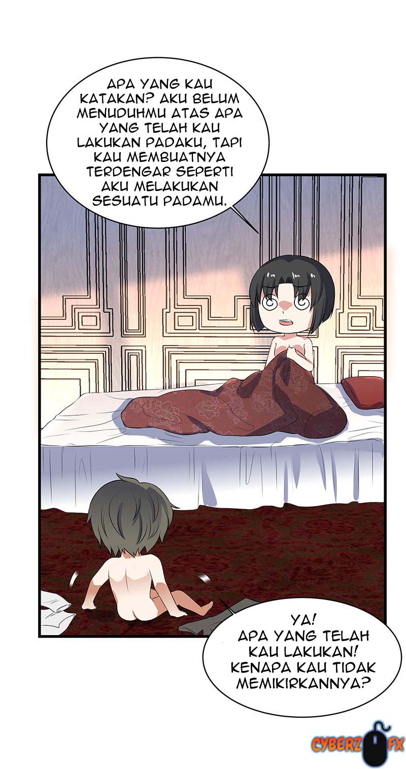 I’m An Evil God Chapter 410 - halaman 11