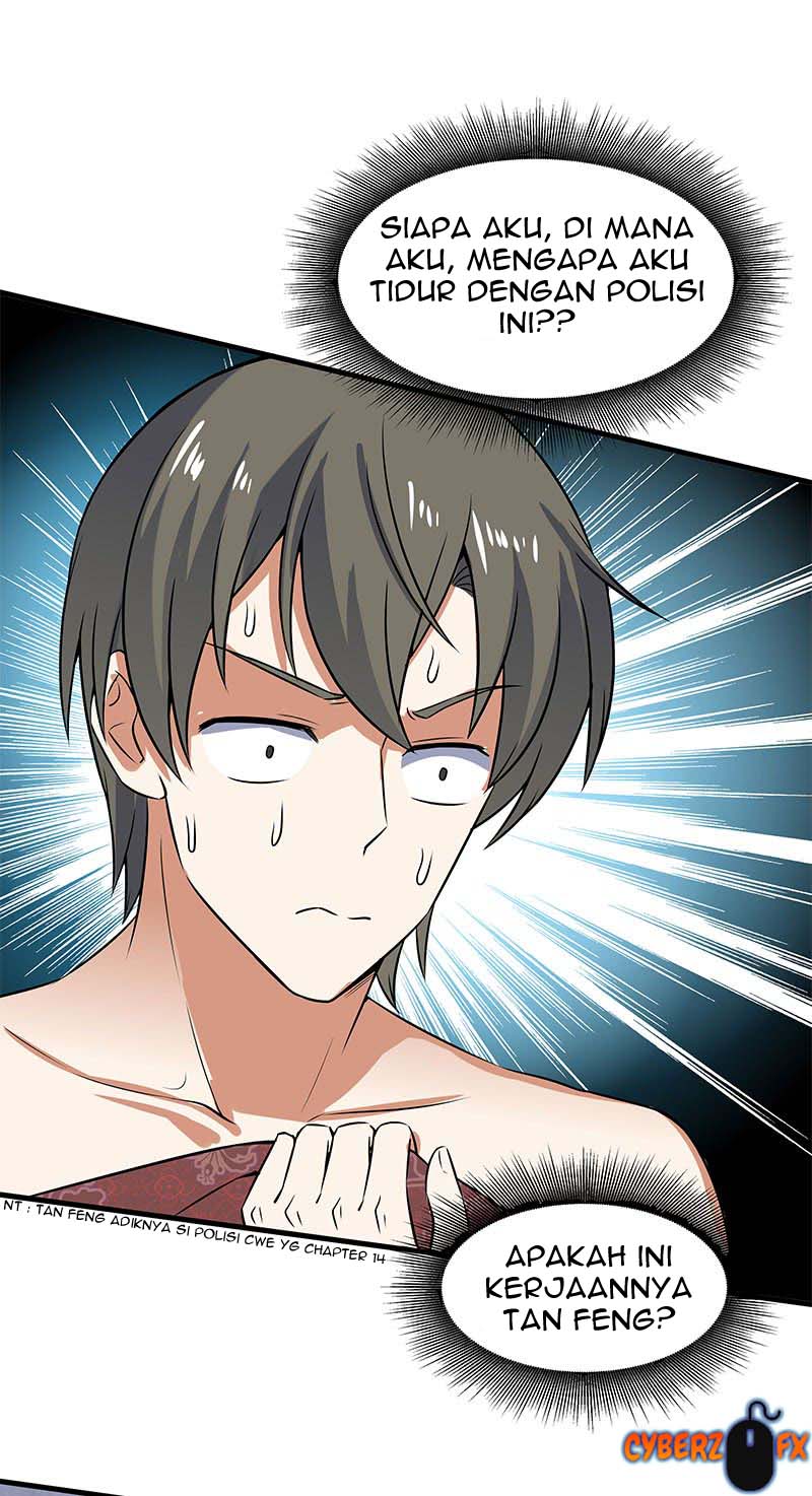 I’m An Evil God Chapter 410 - halaman 3