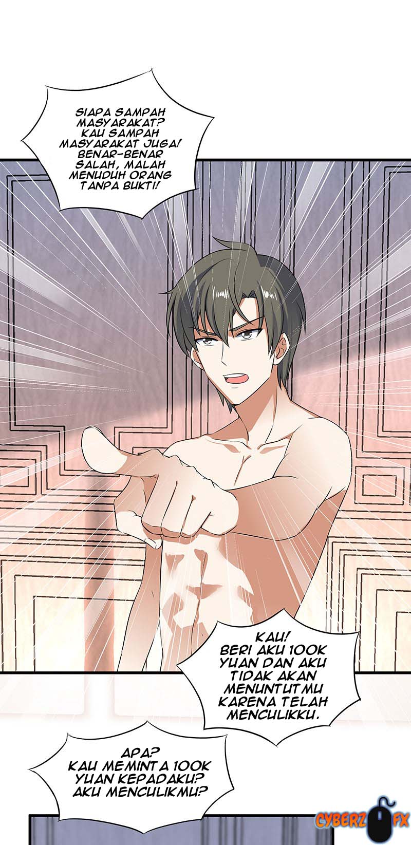 I’m An Evil God Chapter 410 - halaman 7
