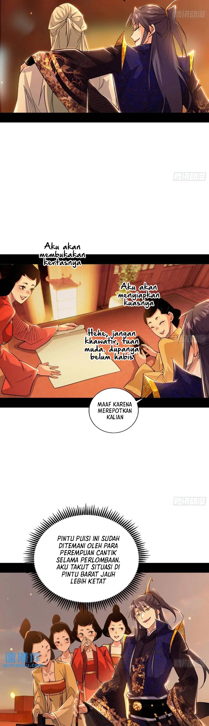 I’m An Evil God Chapter 411 - halaman 34