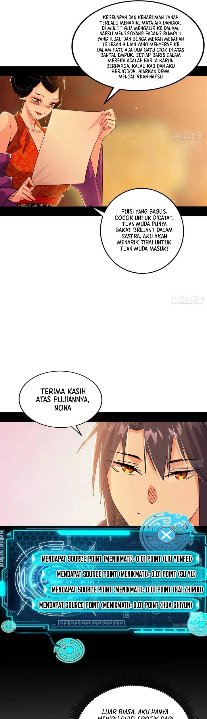 I’m An Evil God Chapter 411 - halaman 36