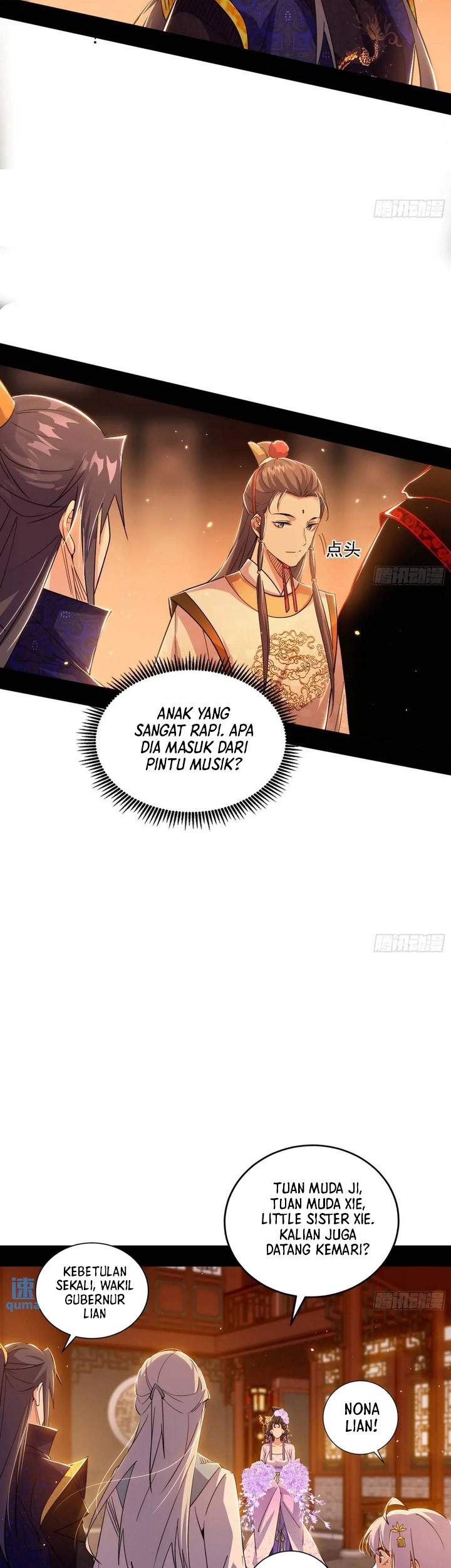 I’m An Evil God Chapter 411 - halaman 42