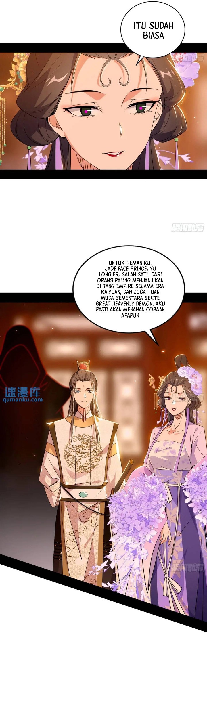 I’m An Evil God Chapter 411 - halaman 48