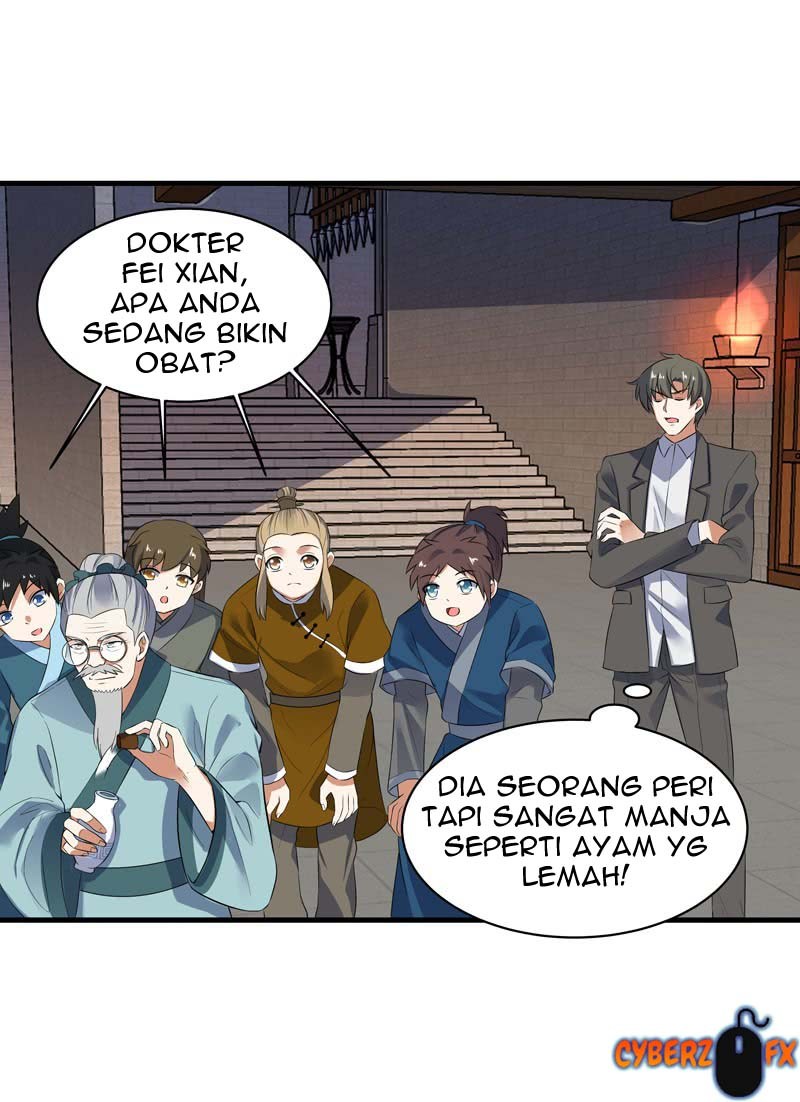 I’m An Evil God Chapter 412 - halaman 12