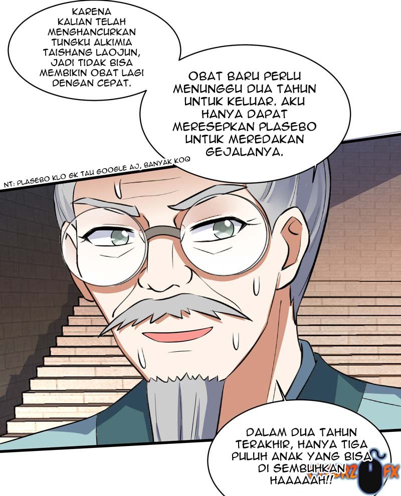 I’m An Evil God Chapter 412 - halaman 13