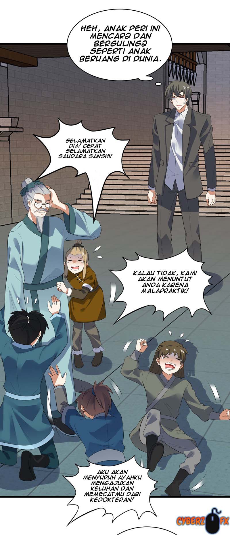 I’m An Evil God Chapter 412 - halaman 15