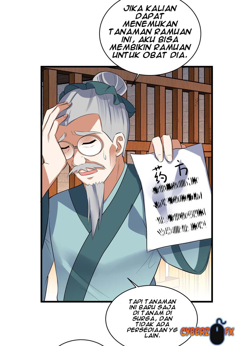 I’m An Evil God Chapter 412 - halaman 16