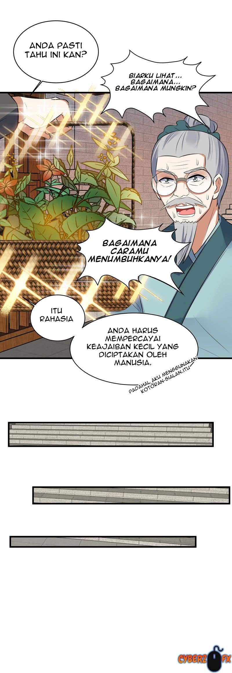 I’m An Evil God Chapter 412 - halaman 17