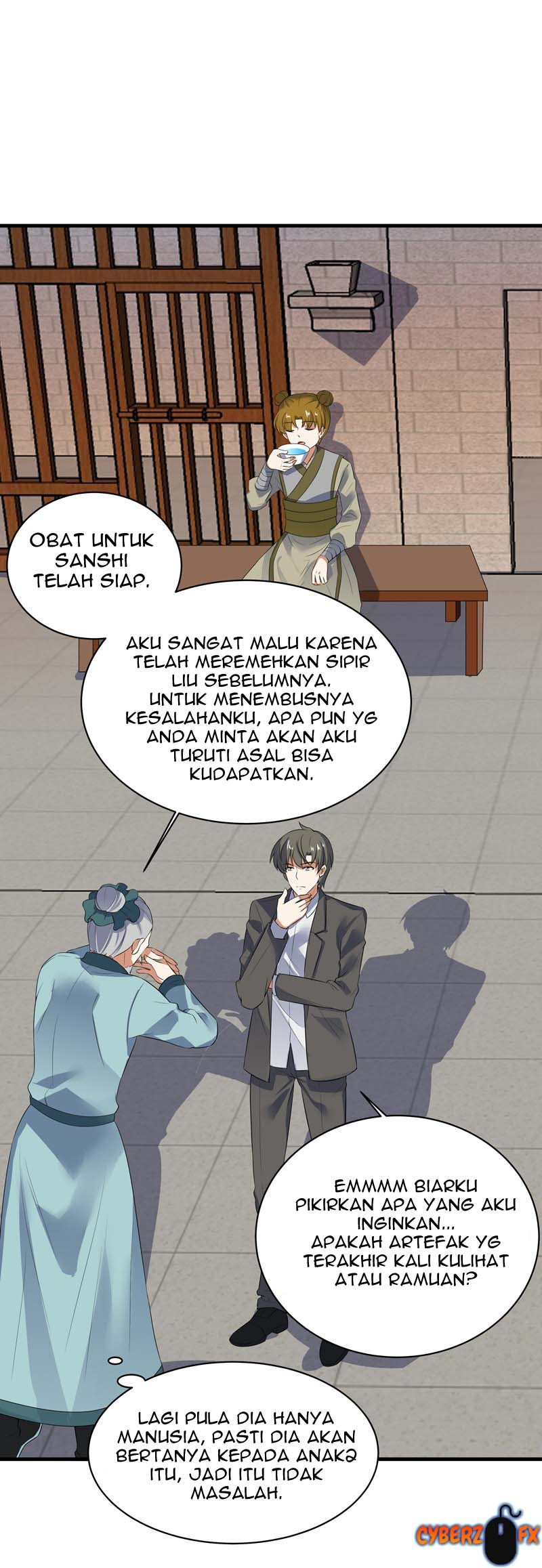 I’m An Evil God Chapter 412 - halaman 18