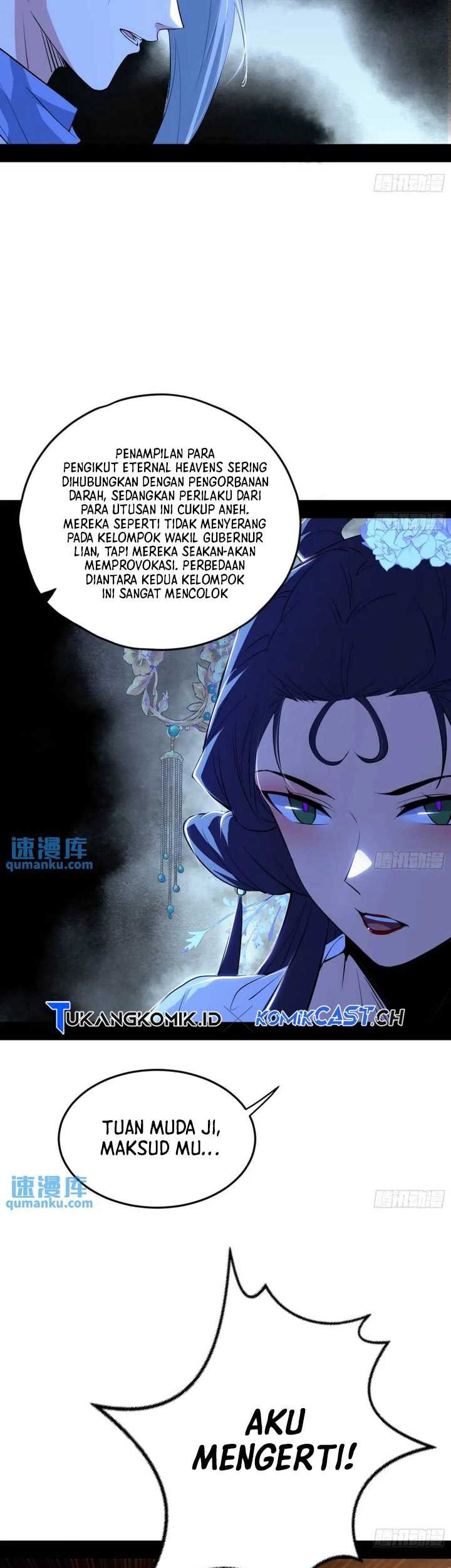 I’m An Evil God Chapter 412 - halaman 28