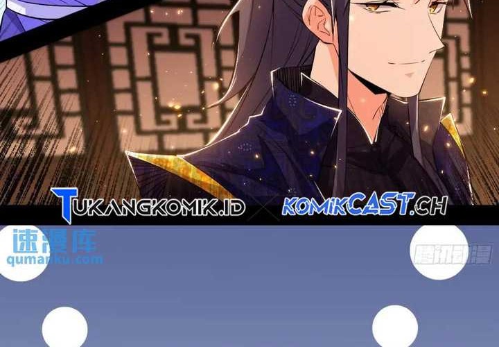 I’m An Evil God Chapter 412 - halaman 33