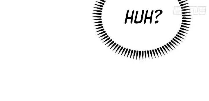 I’m An Evil God Chapter 412 - halaman 51