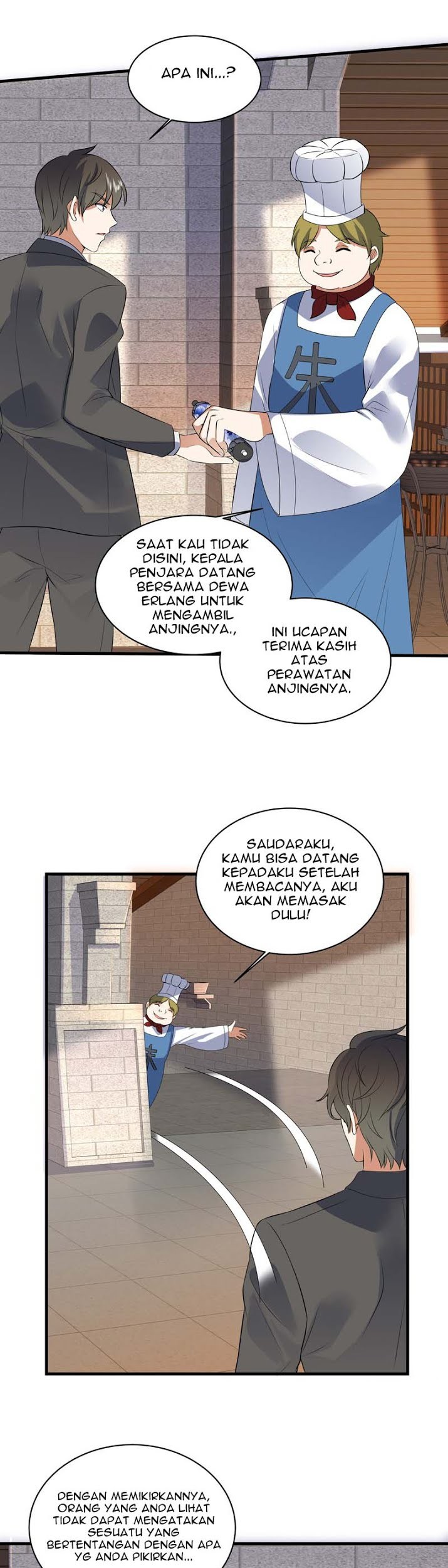 I’m An Evil God Chapter 413 - halaman 12