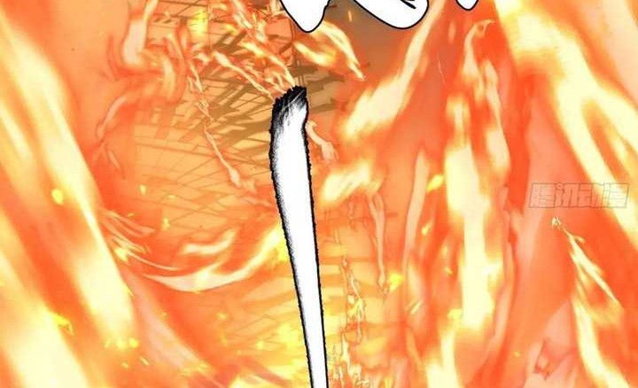 I’m An Evil God Chapter 413 - halaman 31