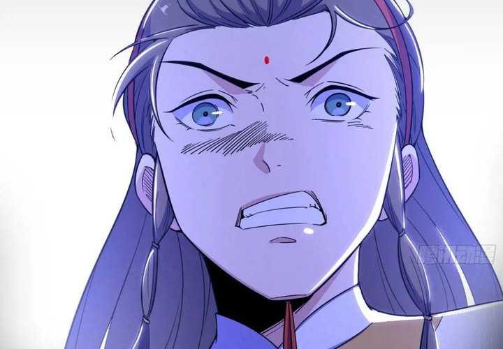 I’m An Evil God Chapter 414 - halaman 29