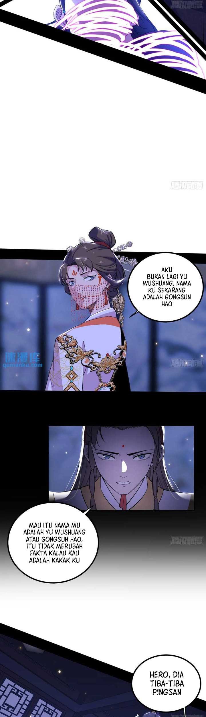 I’m An Evil God Chapter 414 - halaman 32