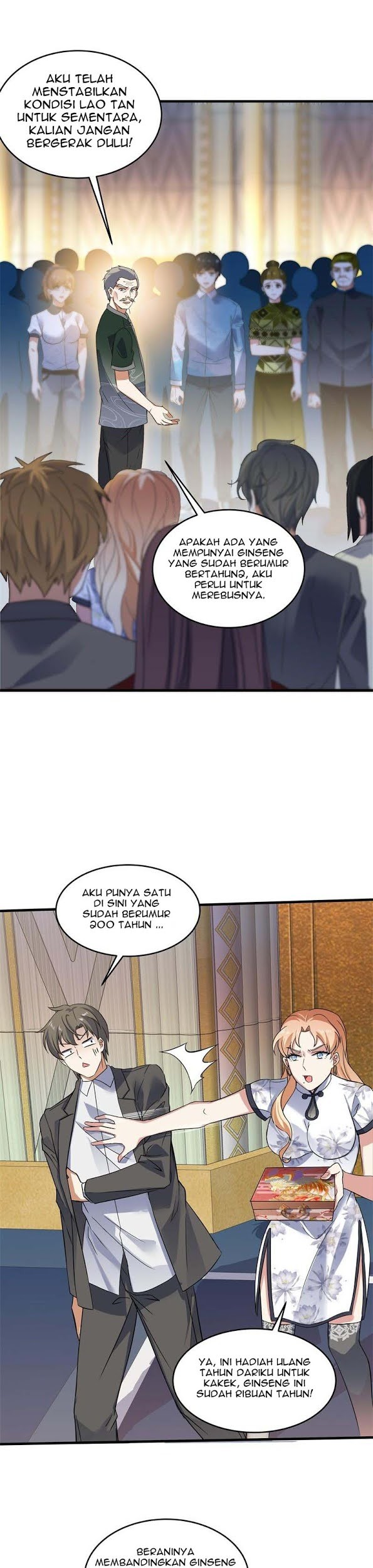 I’m An Evil God Chapter 415 - halaman 11