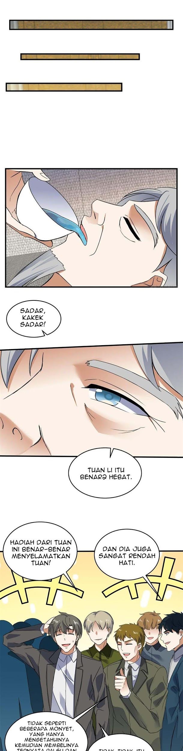 I’m An Evil God Chapter 415 - halaman 17