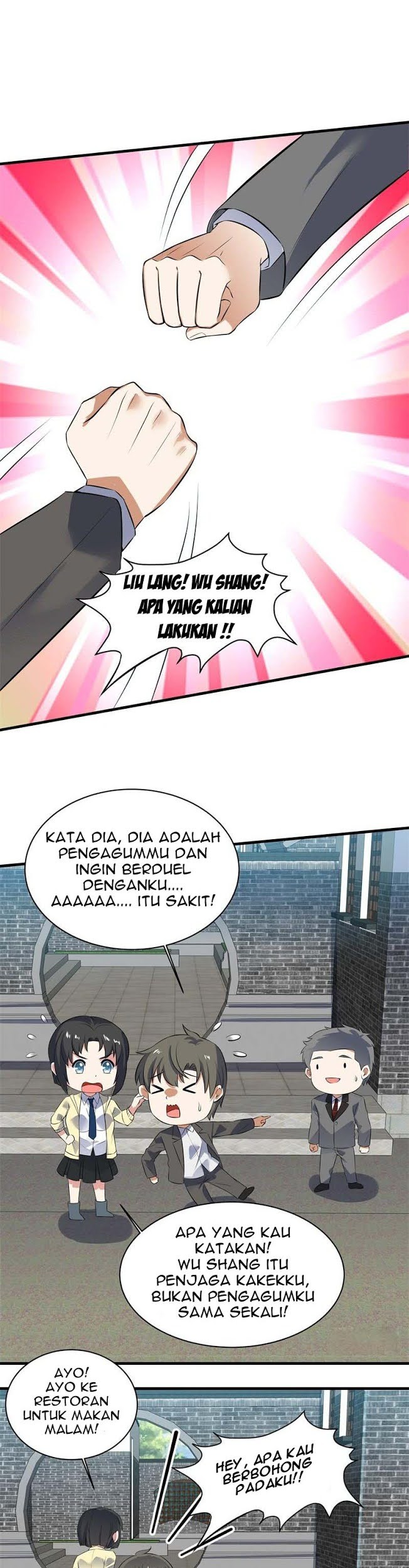 I’m An Evil God Chapter 415 - halaman 3
